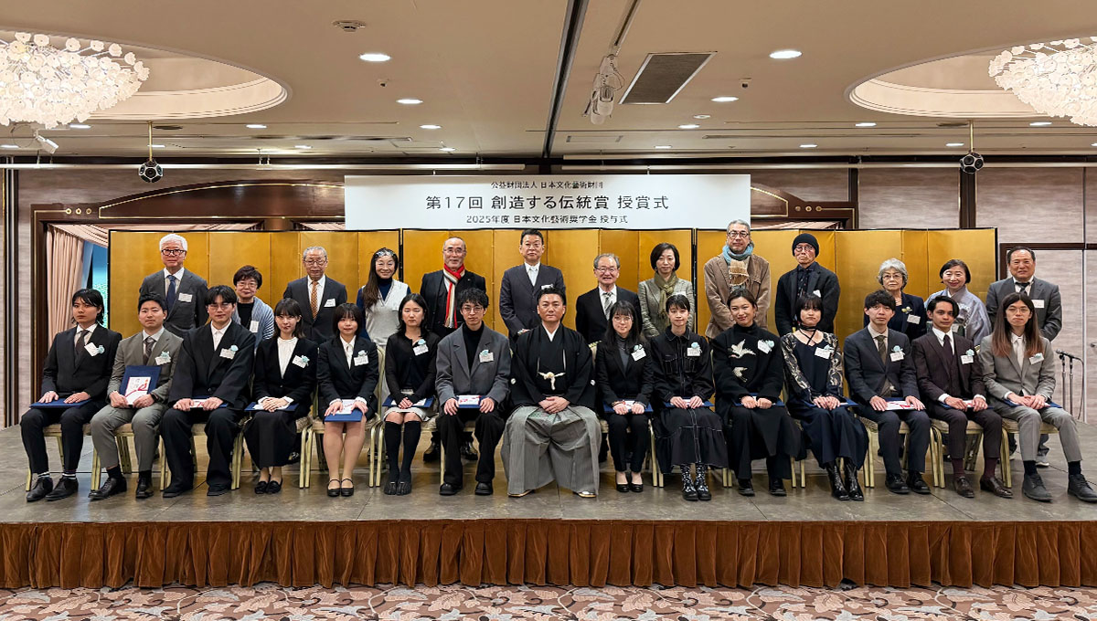 公益財団法人日本文化藝術財団 第17回 創造する伝統賞 山部泰嗣